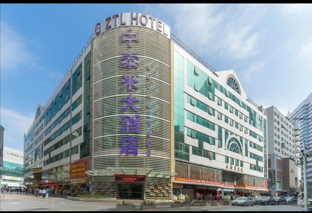 Zhong Tai Lai Hotel Sencsen Kültér fotó